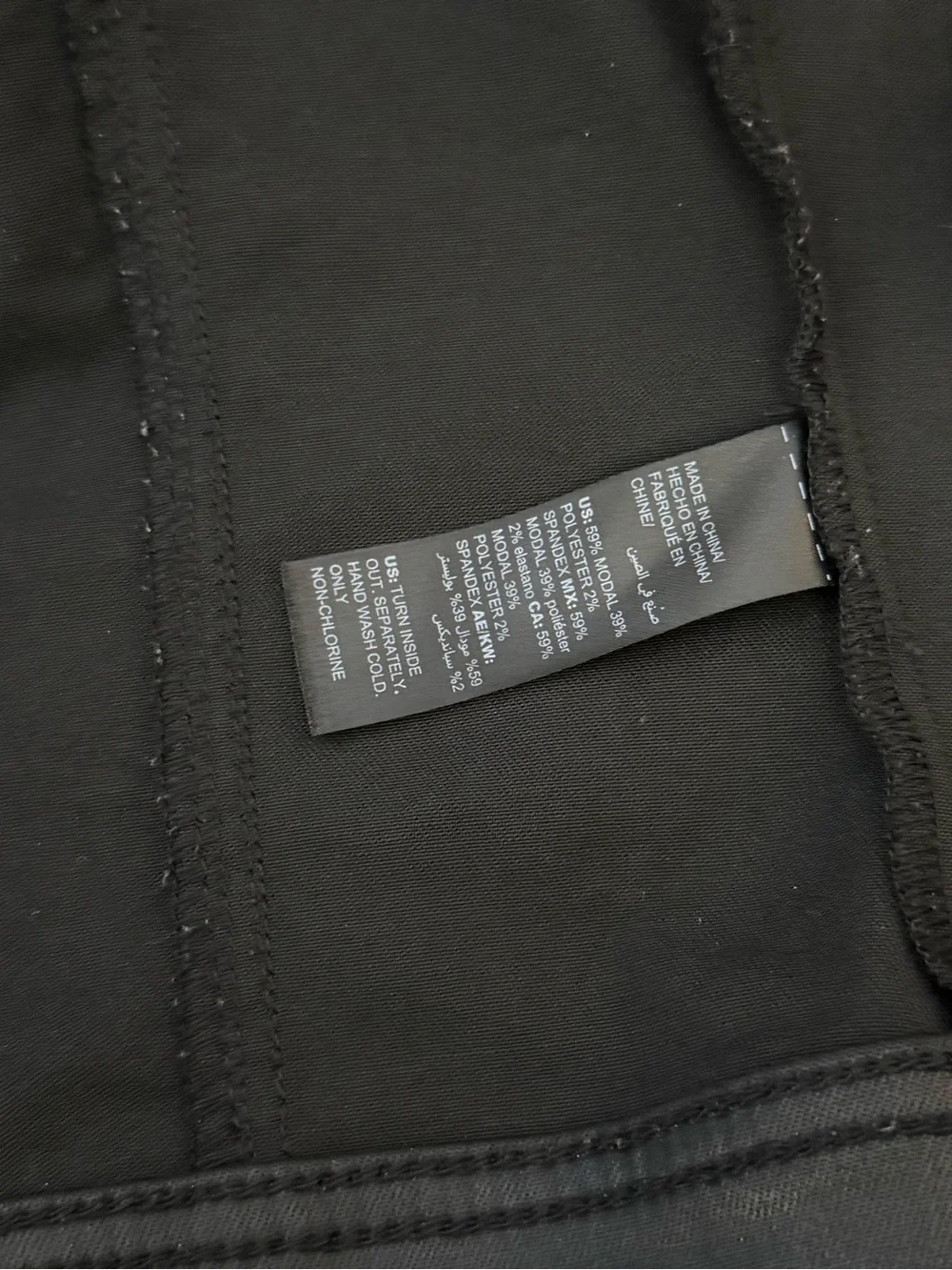White House Black Market - Black Waxed Denim Jacket - Petite size 2